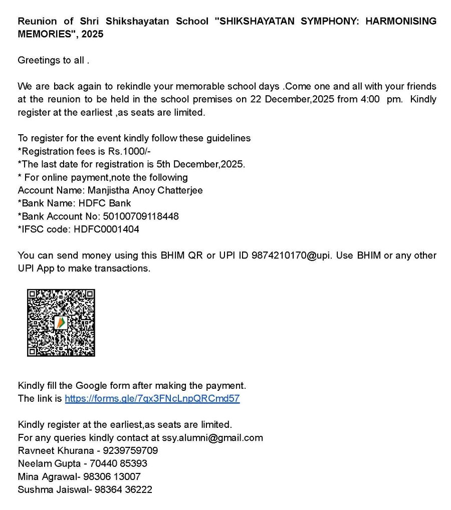 Shri Shikshayatan Reunion Details 2025