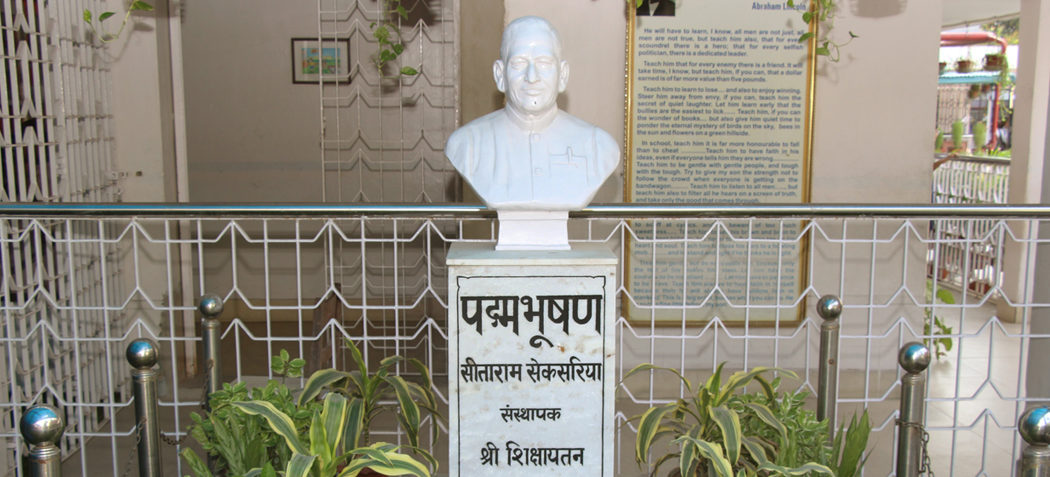 Admission_03 Admission_03